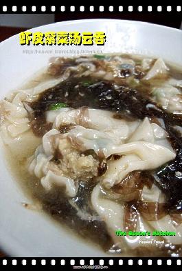 �rƤ�ϲ˜����̵�����