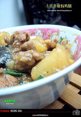 ���������F�u�ȵ�����