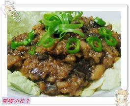 �˰����������u������