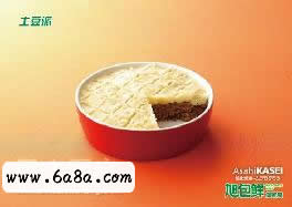 �����ɵ�����