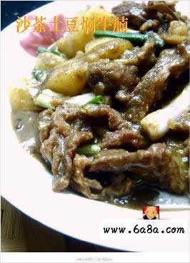 ɳ�������Fţ�������