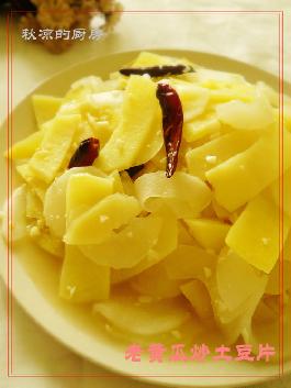 ���S�ϳ�����Ƭ������