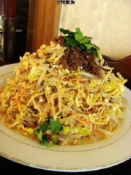 �ҳ����˵�����