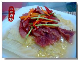 ������N��������ײ˵�����