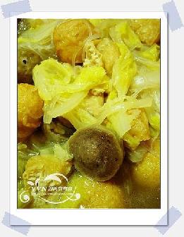 �ײ˷۽z�������