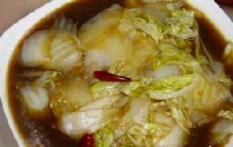 ����ײ��ĵ�����