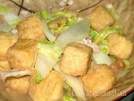 ��ײ˳�������������