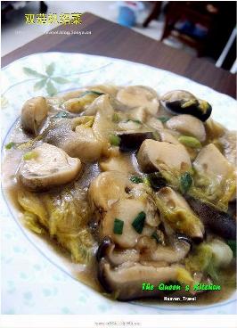 �p���ǽB�˵�����