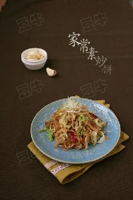 �ҳ��س������