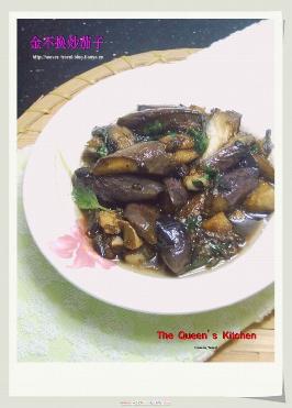 �Ō������ӵ�����