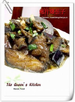 �U֭�����ӵ�����