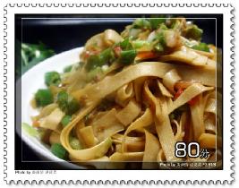 �ཷ��ĩ���ɏ�������