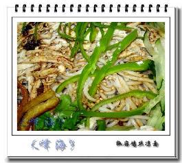 �����u�z���������