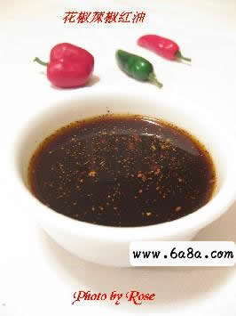 ɽկ�����������t�͵�����