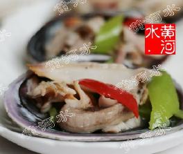 �⽷���Z��������