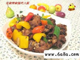 ���������˽����u�ȵ�����