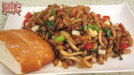 ��ϲ�����廨�������