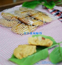 ���Ļ����u���������