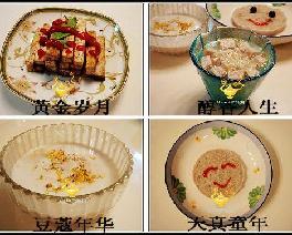 �������^�Ļ������A������