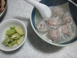 �x�ݻ���ӵ�����