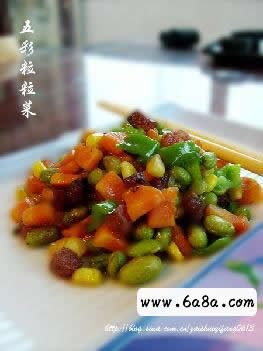 ���ǳ����c������