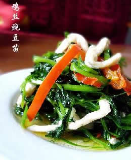 �u�z�㶹�������