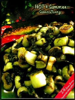 ��ĩ�ϙ�˳��|��������