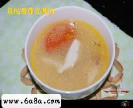 �����~β������������