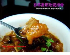 ��ݷ��ѠZ���Źǵ�����