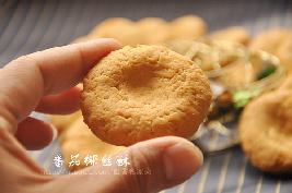 ����Ҭ�z�ֵ�����