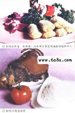 ���������������