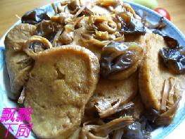 ���u������