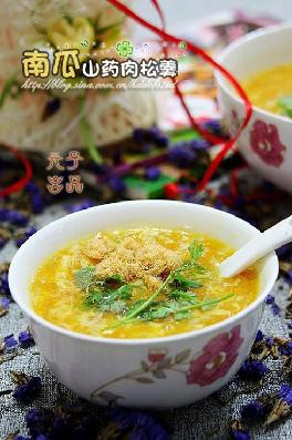 �Ϲ�ɽˎ���ɸ�������