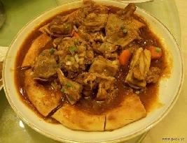 �½��ΰ��������