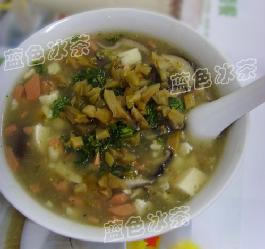 �����㹽������������