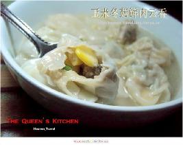 ���׶����r�����̵�����