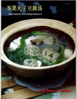 ������Ӷ�����������