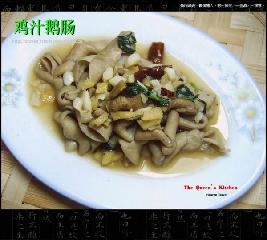 �u֭�Z�c������