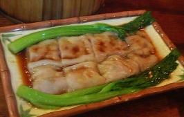 ţ�⻬�c�۵�����