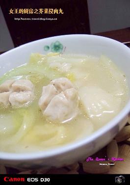 ��˽����������