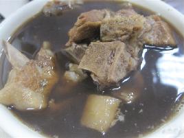 ˎ���Źǵ�����