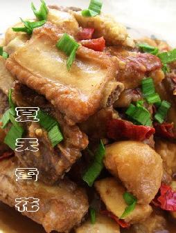 ���^����Źǵ�����