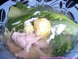 �����Ƭ��������