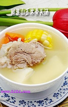 ��ɽ���׹��^��������