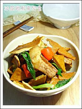 ������廨������