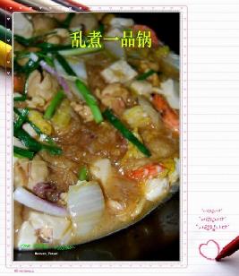 �y��һƷ偵�����