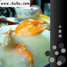 ˮз�������