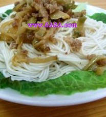 ե����ĩ���������