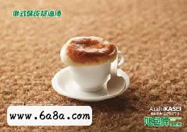 ��ʽ��Ƥ���͜�������