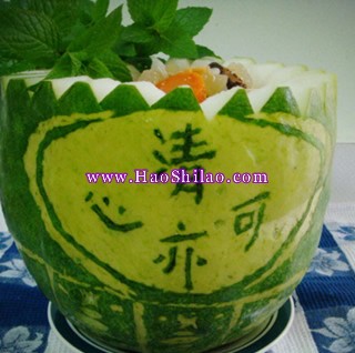 ��ҹ��V���ˌ������ѵ�����